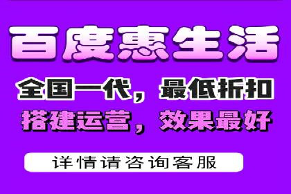 SEM百度竞价案例：如何实现快速引流
